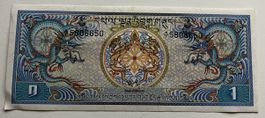 Bhutan 1 Ngultrum A/1 Serie XF