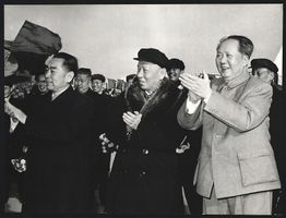 Fotografie Ehemaliger Staatspräsident d
