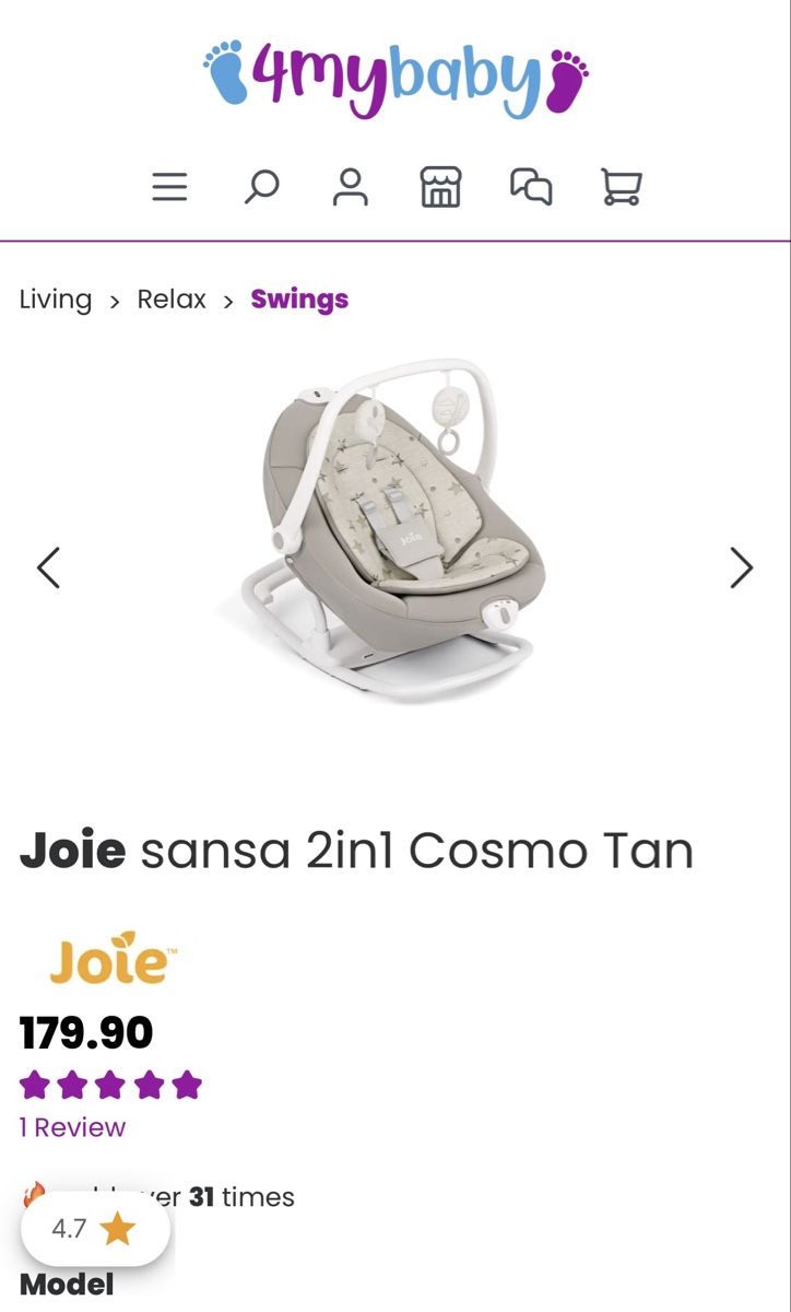 Joie Sonstige Gartenschaukeln: Joie sansa 2in1 Cosmo Tan – Neu (gemäss Beschreibung) aus Embrach von tam_z7nf 3