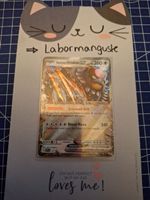 Blutmond Ursaluna EX (Promo) 177 ENG