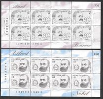 Kleinbogen Serie 927/928 Gemeinschaftsausgabe ** 13.11.1997