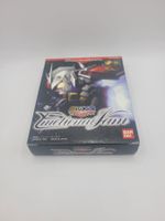 SD Gundam Emotional Jam Wonder Swan Komplett Japan OVP WS