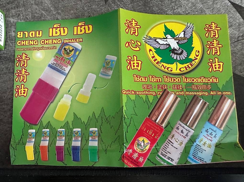 Altro in Massaggi: Thailand Massage Öl – Usato da Wollerau venduto da nikeyyty 1