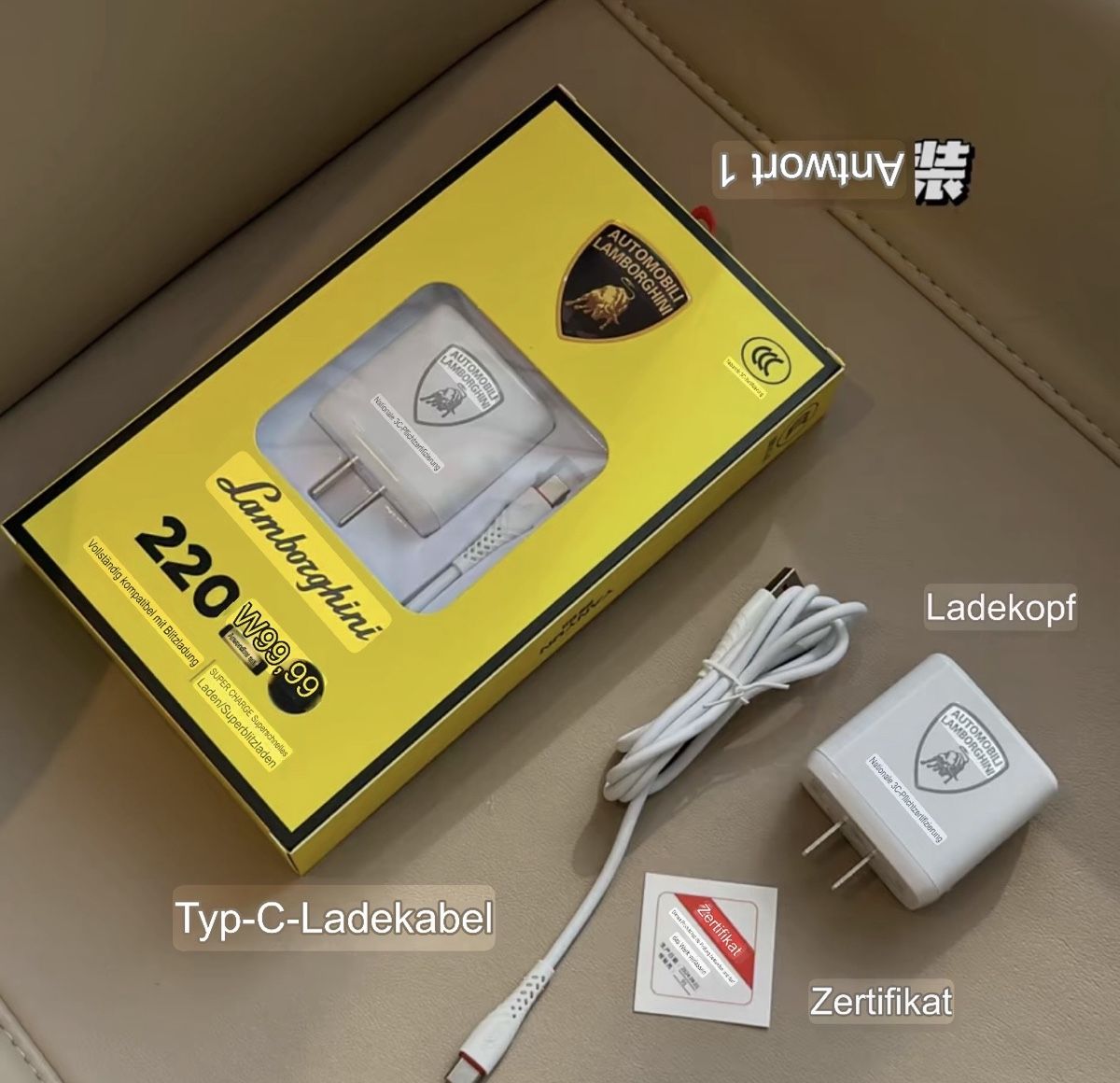Akkus: Lamborghini Batterie – Neu und originalverpackt aus St.Gallen von jia_2vlq