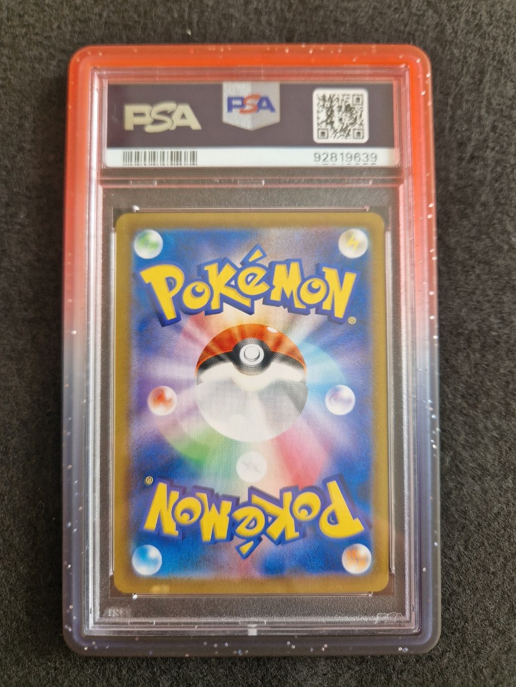 Pokémon Rayquaza VMAX VMAX Climax PSA 10 Jap. #120 (Neu (gemäss ...