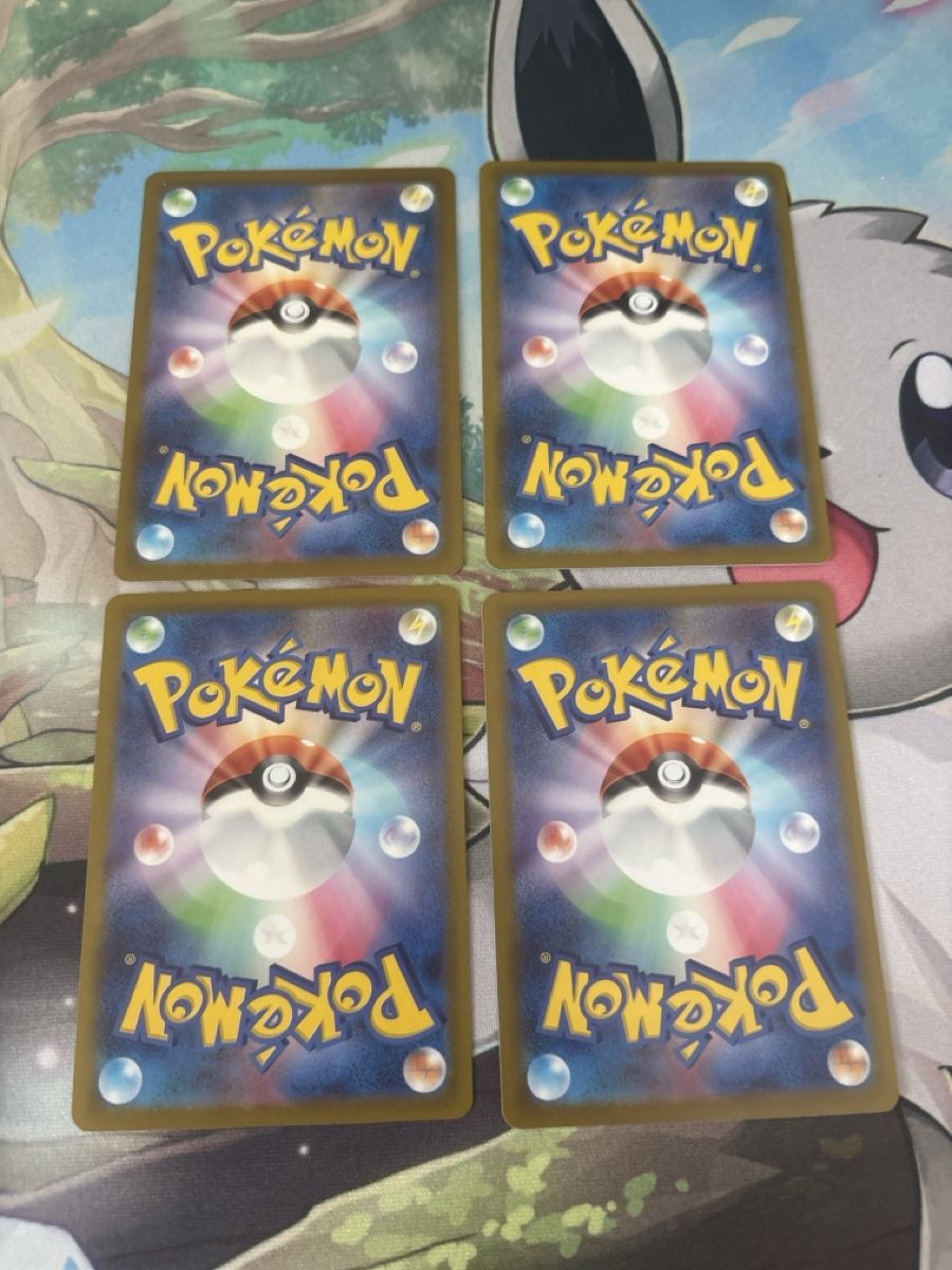 Pokémon Carte collezionabili: Pokemon Karten Set Squirtle Charmander Bulbasaur Pikachu – Usato da Dietikon venduto da PokemonSwissSpotify 5