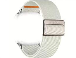 Sportliches dehnbares Nylon-Armband für iWatch