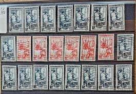 ITALIA ITALIEN ITALIE - Timbres métiers