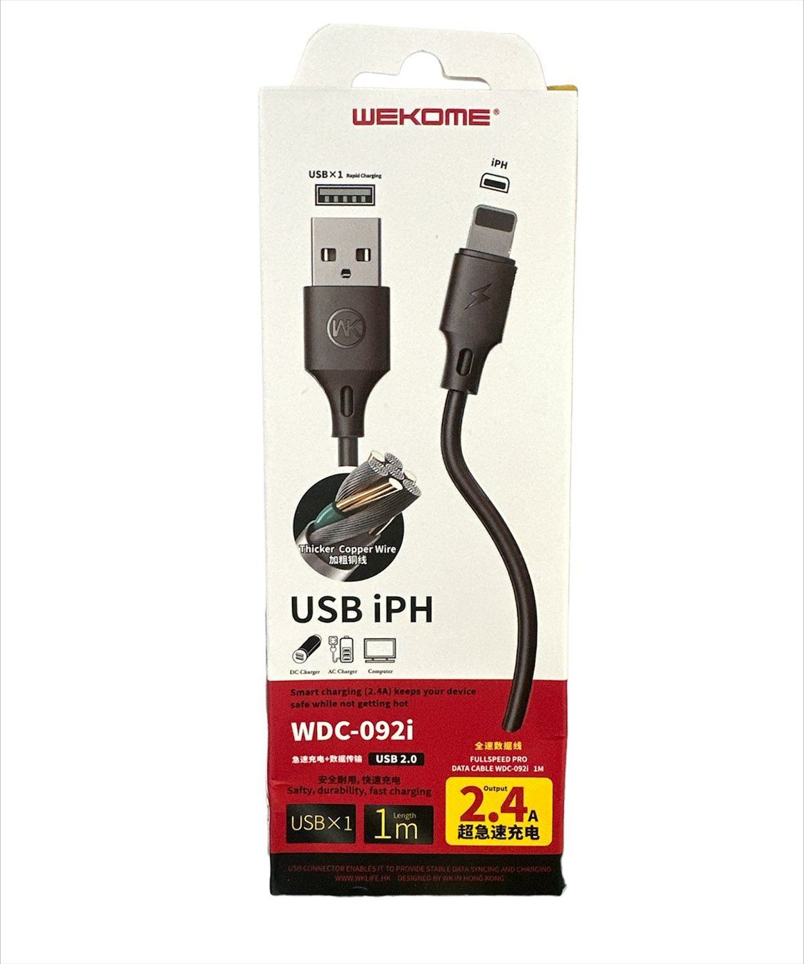 Caricabatterie: Cable iphone Lightning 1m 100cm tres rapide très résistant – Nuovo e nell'imballaggio originale da Morges venduto da DigiAC 4
