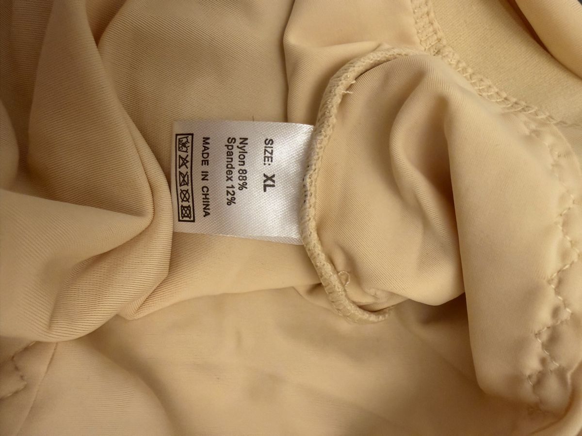 Top: Formtop beige Grösse XL, neu – Nuovo (secondo la descrizione) da Basel venduto da Ksjusha 1
