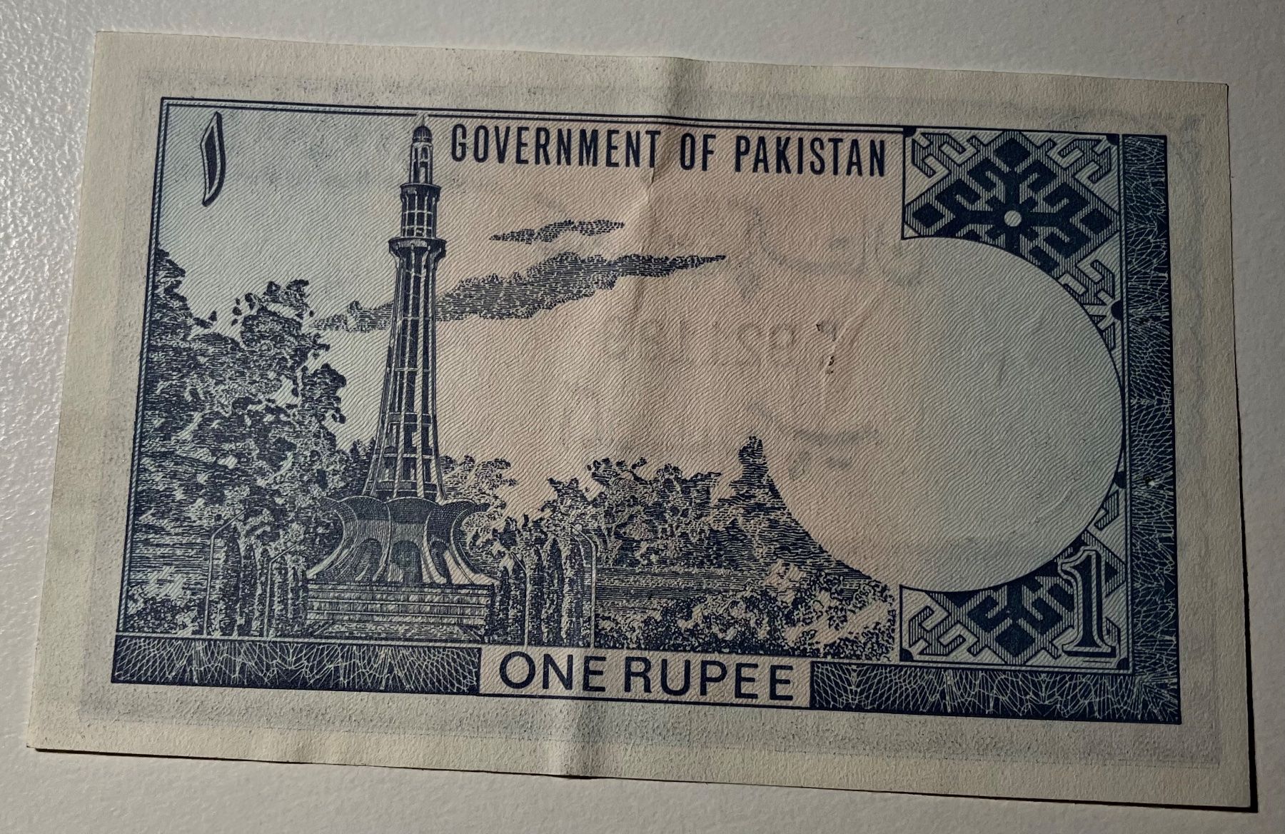 Banconote: Pakistan 1 Rupee – Usato da Algetshausen venduto da Carrhard 1