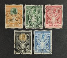 Siam / Thailand 1910, King Chulalongkorn, gestempelte