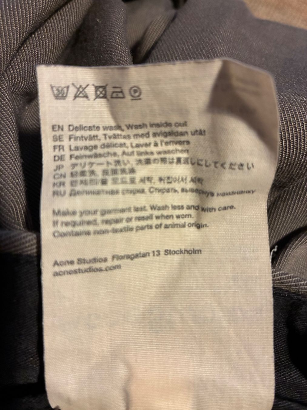 Acne Studios Pantaloni: Acne studios hose – Usato da Fribourg venduto da waves55 5