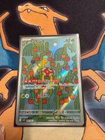 Pottrott (m1S 064) - JAP - Mega Symphonia