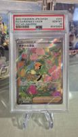 Pokémon Karte Gardenia's Vigor VSTAR s12a  PSA 10 Jap.2022