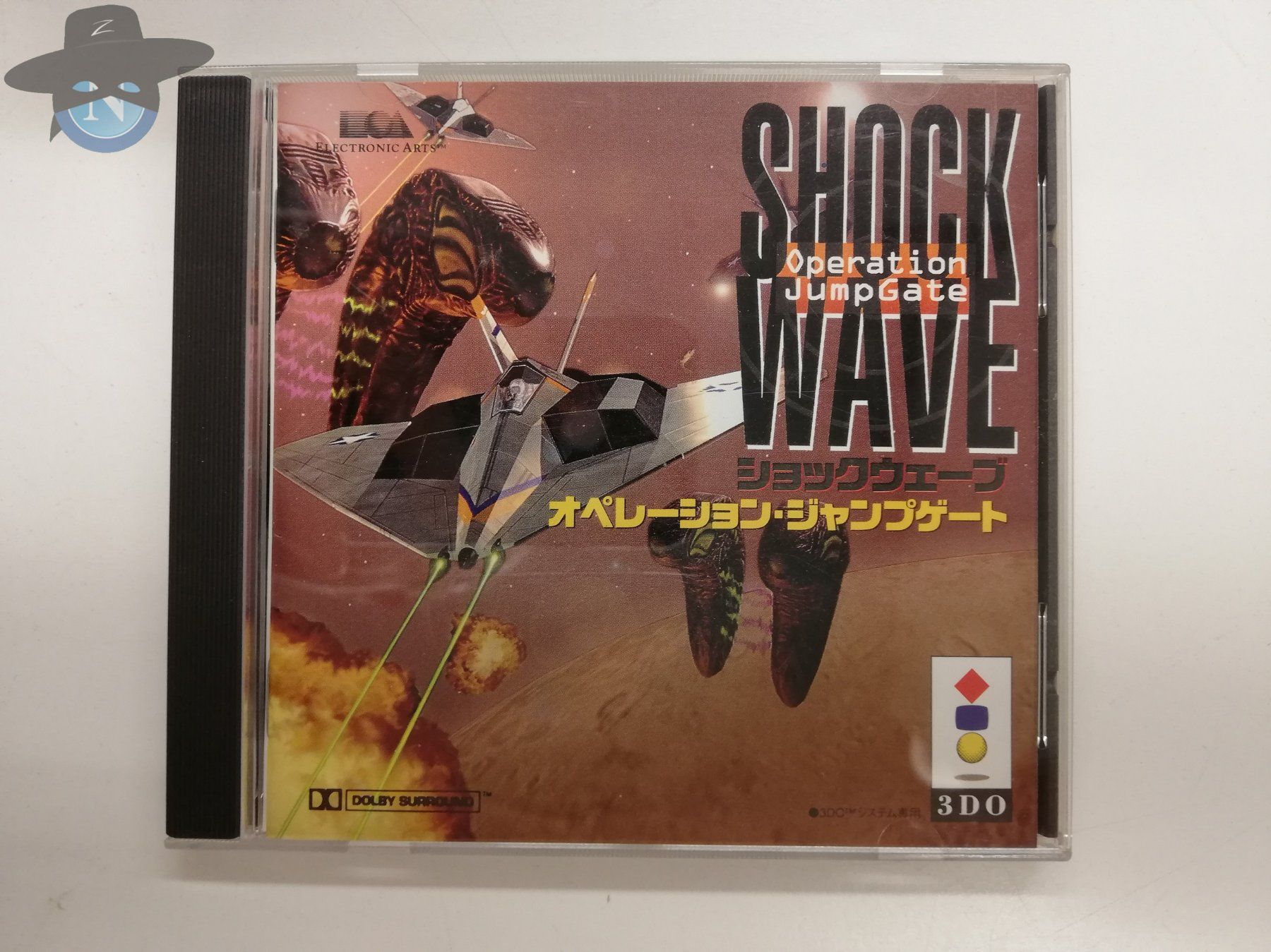 Giochi: 3DO Shockwave Operation Jumpgate  NTSC-J Japan Version spine – Usato da St. Gallen venduto da zorro_dc