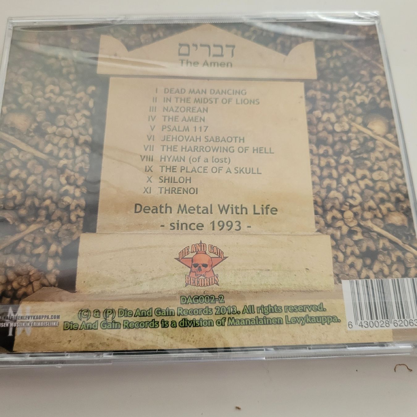 CDs: Deuteronomium - The Amen – Neu und originalverpackt aus Münsingen von Drachenwurst 1