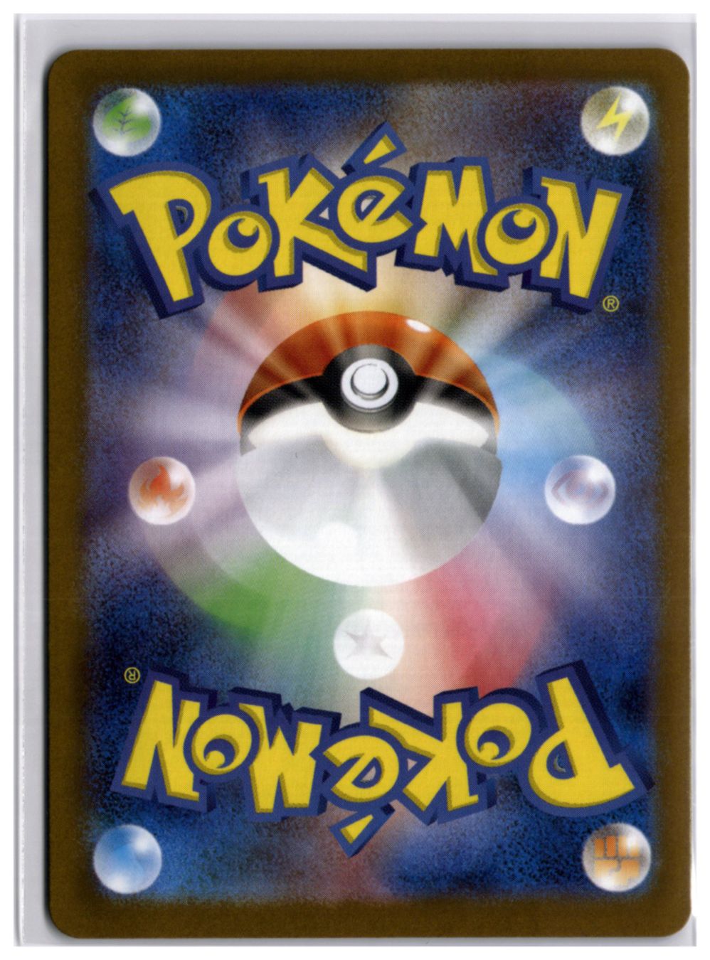 Pokémon Carte collezionabili: Litleo (m1S 066) AR – Nuovo (secondo la descrizione) da Andwil TG venduto da Artrarecards_Etter 1