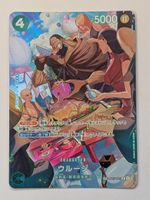 One Piece TCG Urouge SP OP07-021 Parallel JP