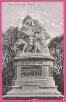 Basel Strassburger Denkmal
