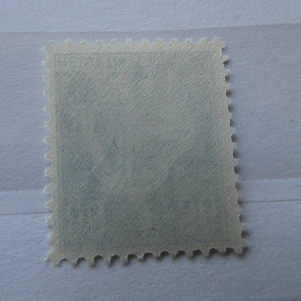 Tous les timbres: Sitz. HELVETIA  Kat. 113 ** – D'occasion à Egliswil par Trens01 1