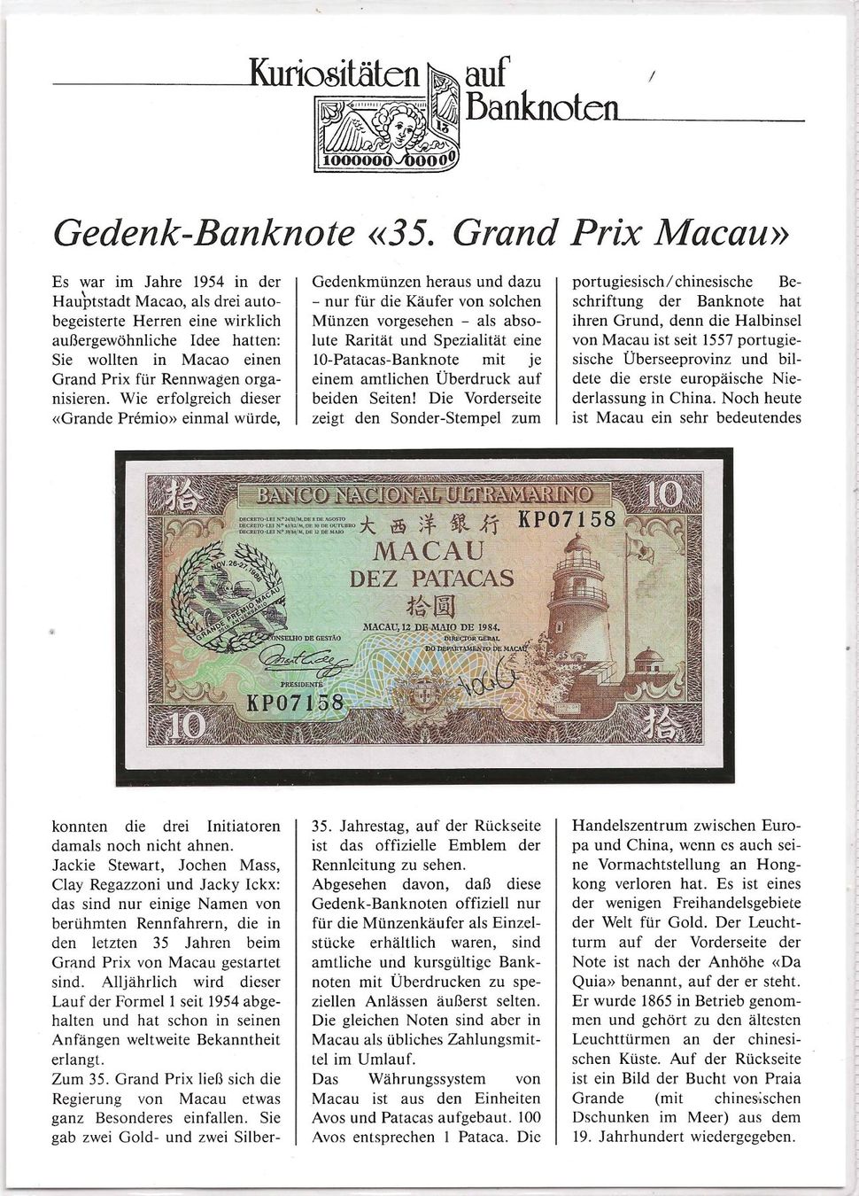 Banconote: Banknote  Macau 1954 – Usato da Zürich venduto da Philacat11