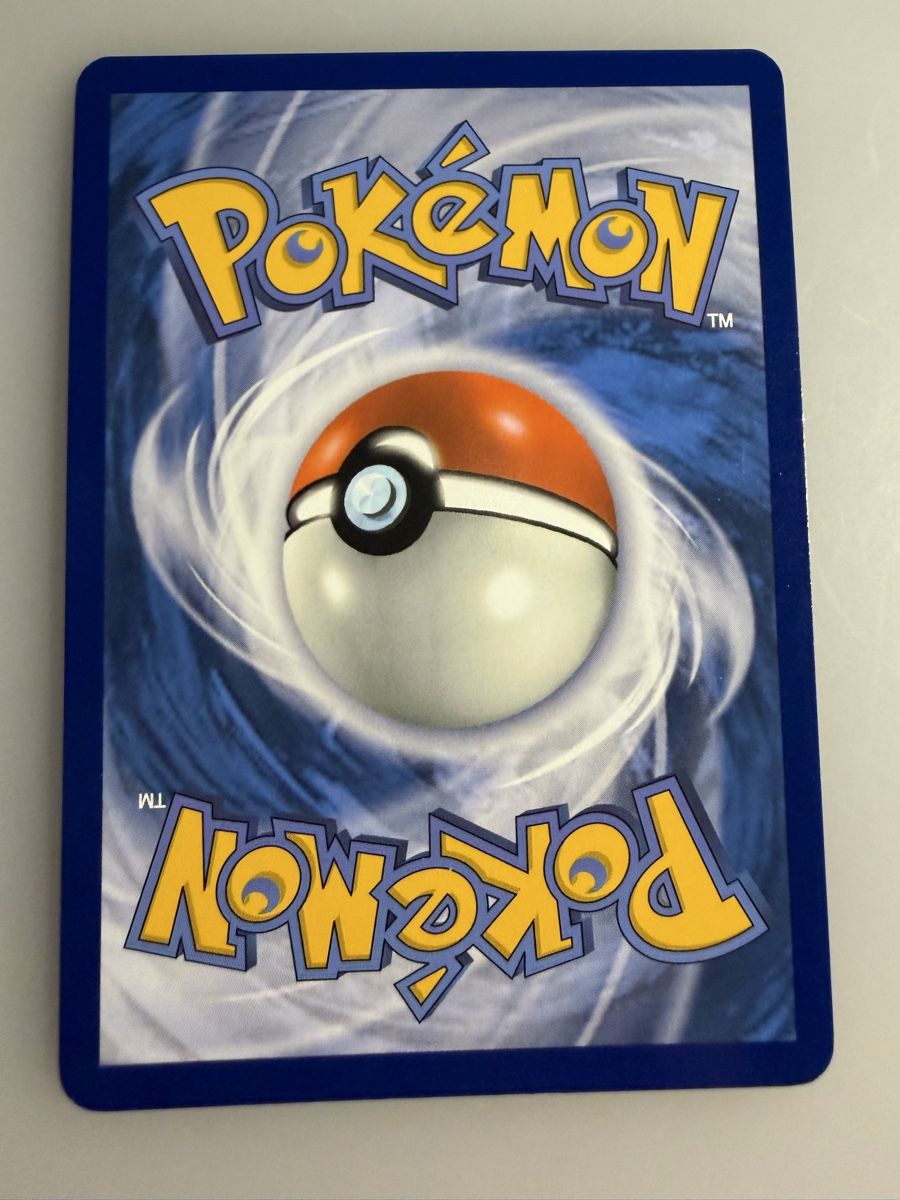 Pokémon Carte collezionabili: Pawmot (PFL034) – Nuovo (secondo la descrizione) da Vevey venduto da Matx 1