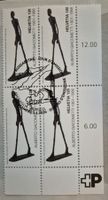 Viererblock «125 Jahre Alberto Giacometti», Ersttagsstempel!