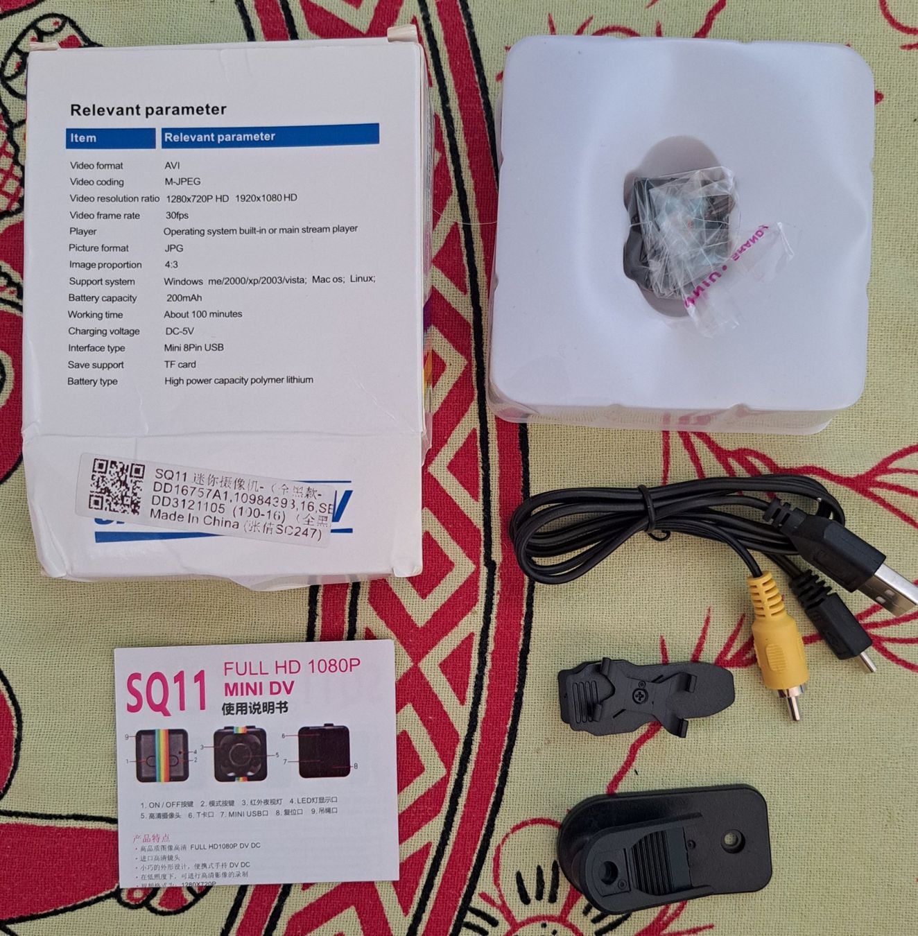 Camcorder: Video Kamera SQ11 Mini DV 1080 p – Gebraucht aus Schlieren von Rcaliforni