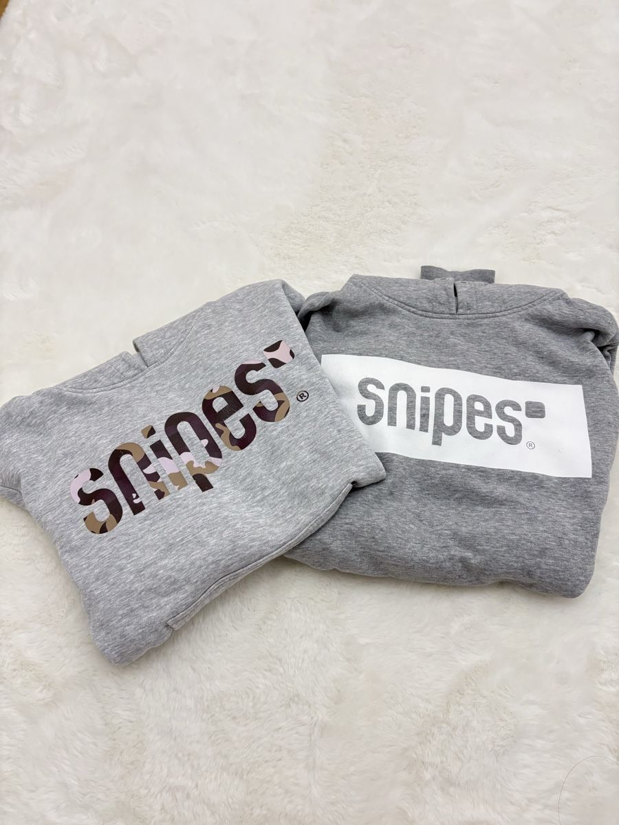 Kleiderpakete: Snipes Kapuzenpullover 2er Set grau Grösse M 1xW/1xM – Gebraucht aus Ebikon von luu_2x95