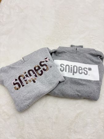 Snipes Kapuzenpullover 2er Set grau Grösse M 1xW/1xM
