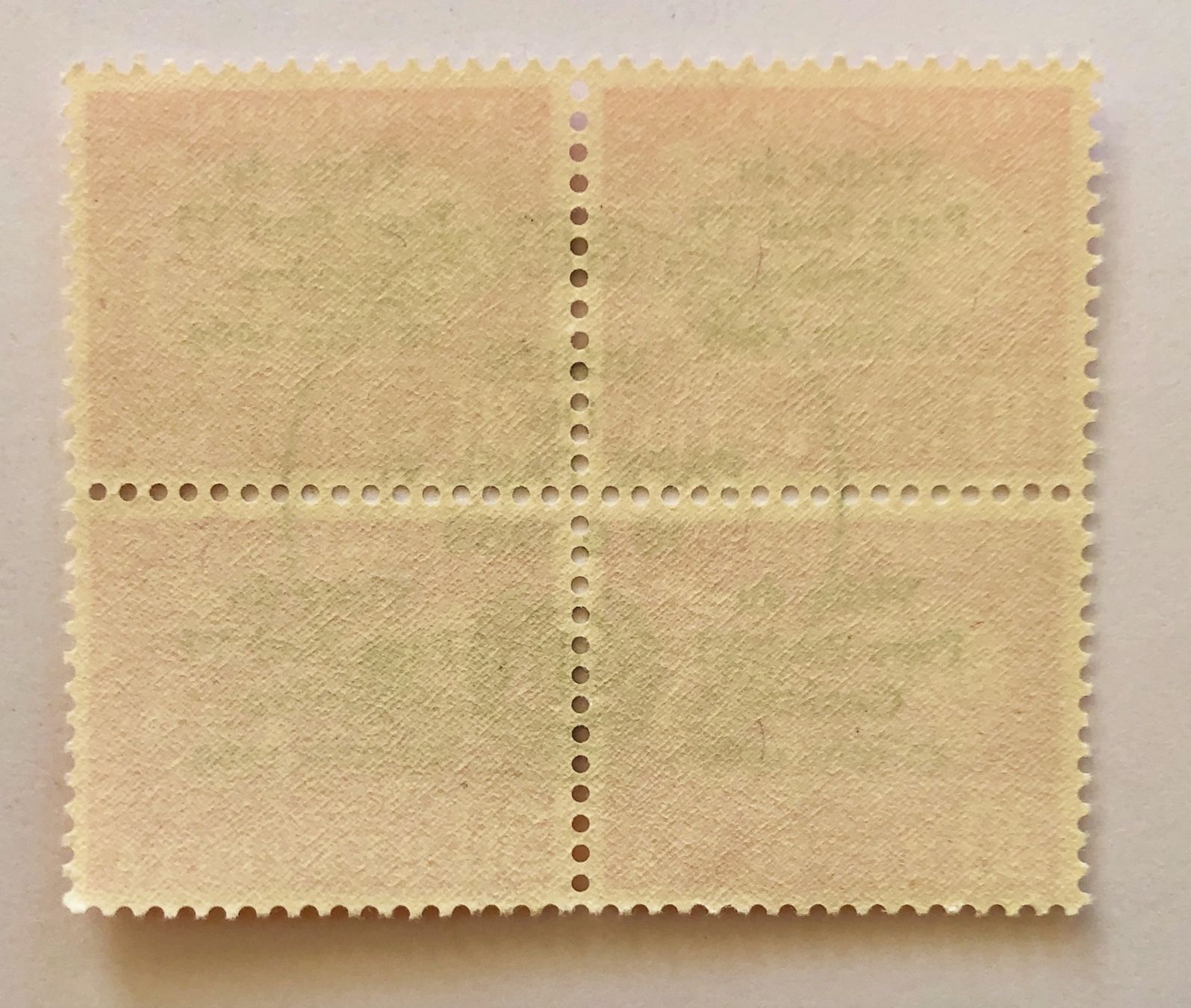 Alle Briefmarken: Viererblocks Dienstmarken, BIT Geneve – Gebraucht aus Aarau von Billa007 1