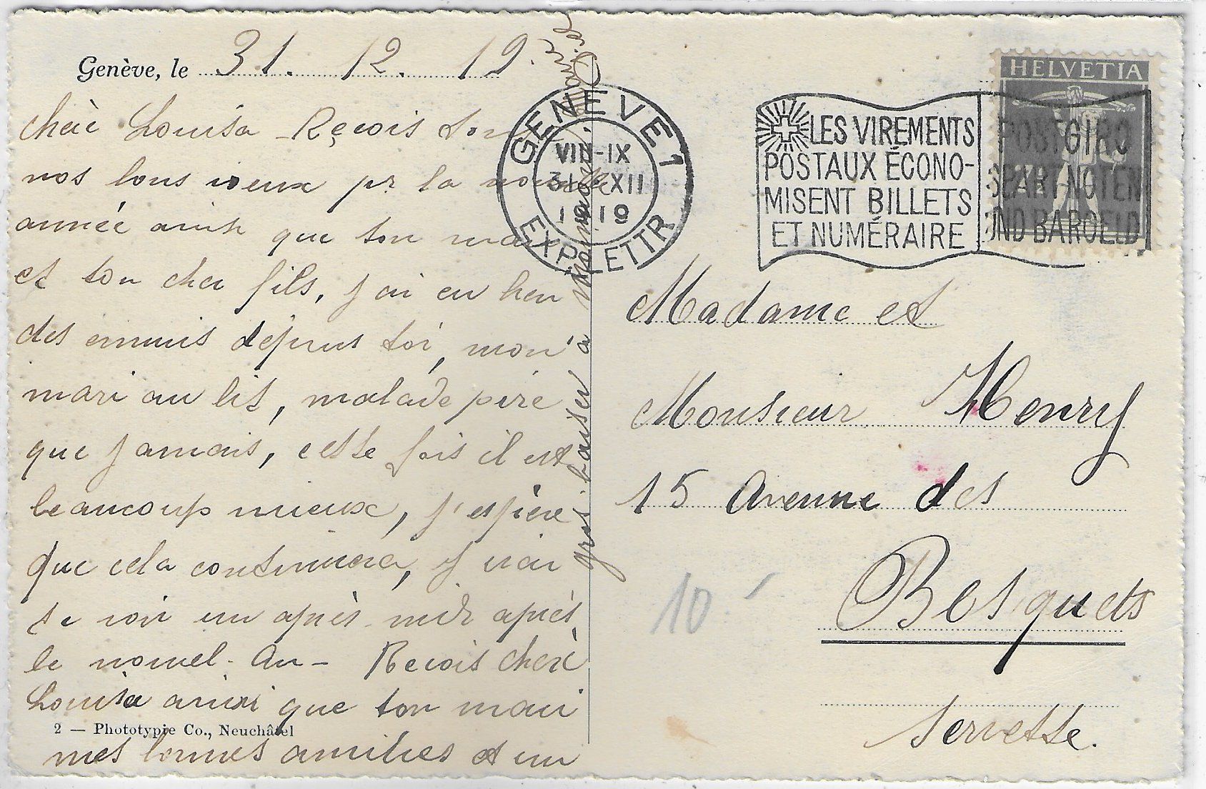 Cartoline postali: Geneve - Bonne Annee! – Usato da Ettingen venduto da Kartenplanet 1