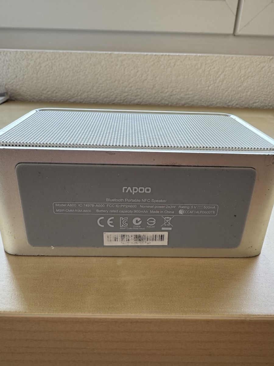Casse acustiche: Rapoo A600 BT Lautsprecher – Usato da Balsthal venduto da jan_SRT 3
