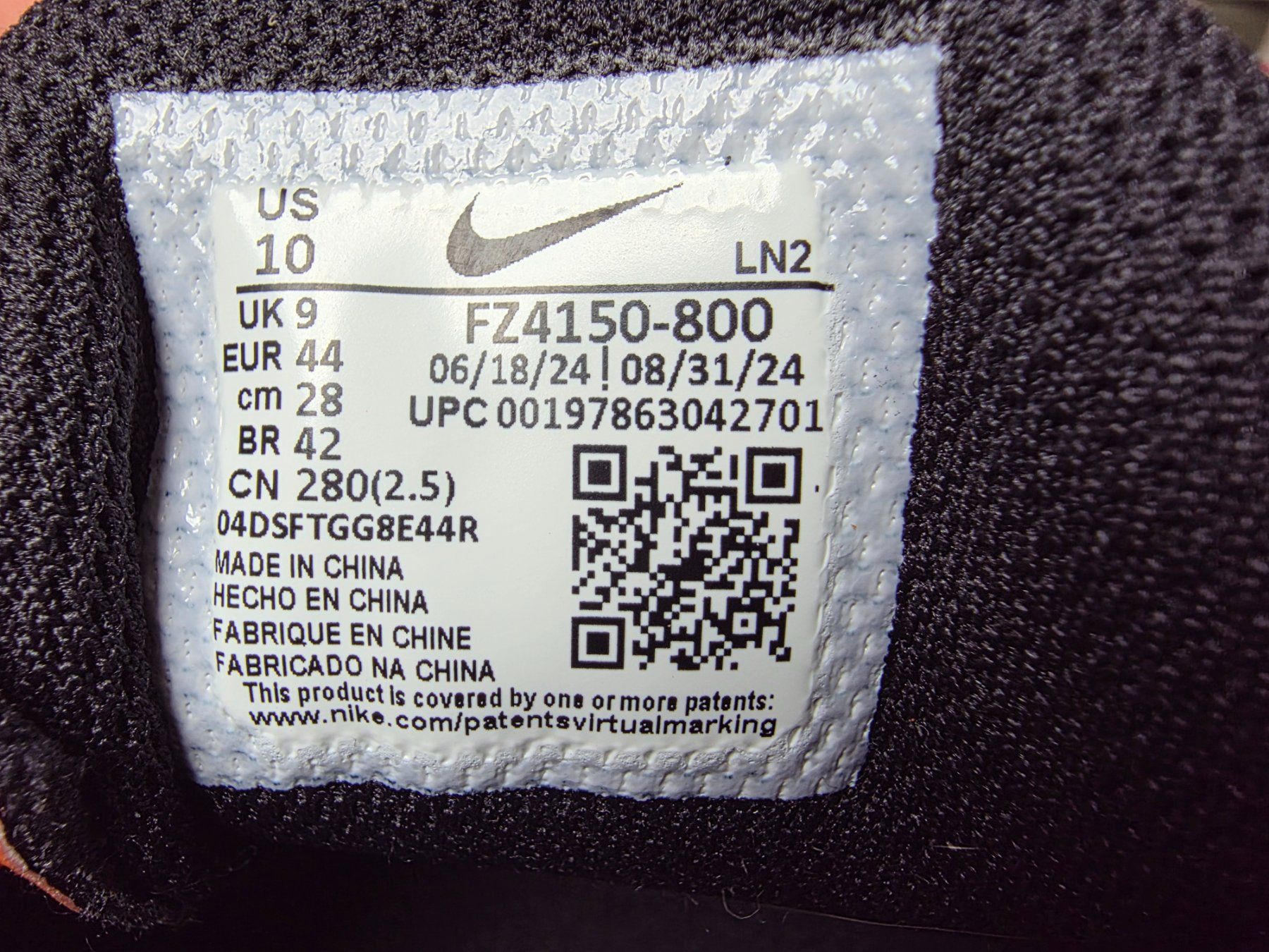 Nike Scarpe da uomo: Nike Air Max Plus G Tn – Nuovo e nell'imballaggio originale da Fleurier venduto da dav_xx8y 6