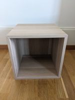 IKEA EKET shelf 35x35x35 light oak