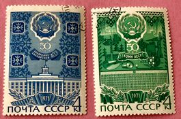 BRIEFMARKEN aus Sowjetunion(CCCP) 1971  Siehe Original Fotos