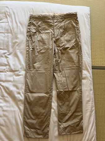 Chino Engineered Garments 