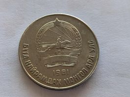 Mongolia 1 coin of 50Mongo 1981,delivery end of Oct