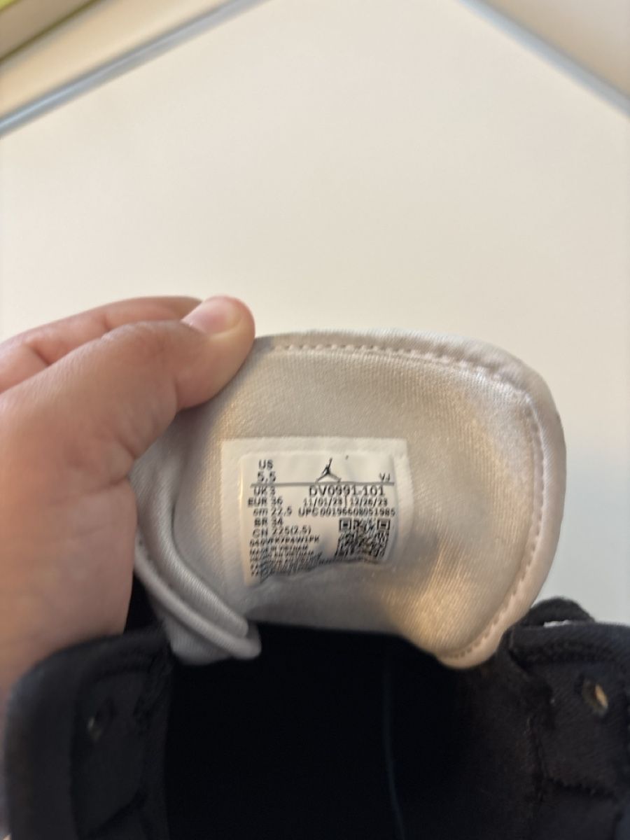 Nike Scarpe da uomo: Originale Nike Jordans – Usato da Salenstein venduto da sehrgut 3