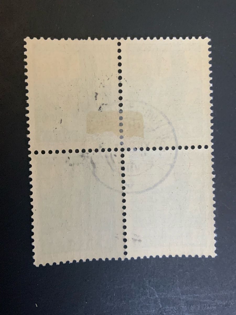 Alle Briefmarken: ANDELFINGEN JUVENTUTE – Gebraucht aus Binningen von chr_cr5n 1