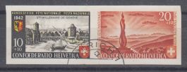 Découpé du bloc Pro Patria 1942 oblitéré 150.--