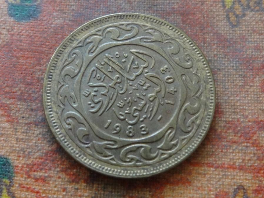 Alle Münzen: TUNISIE  50  Millim  1983 – Gebraucht aus Romanel-sur-Lausanne von Swift13 1