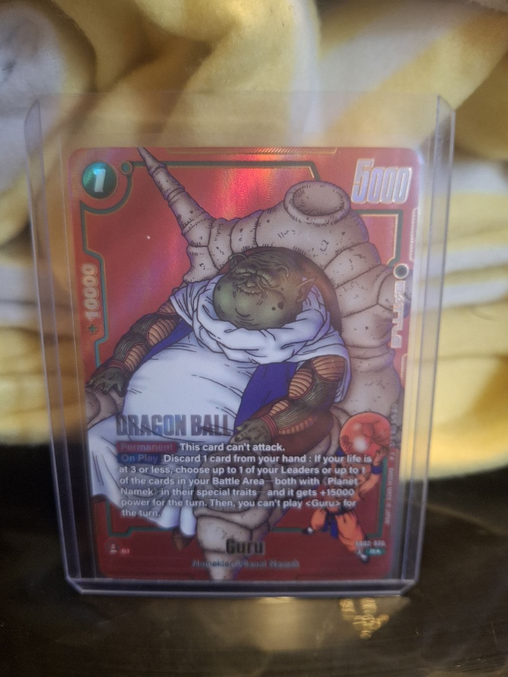 Bandai Sammelbilder & Trading cards: Carta Dragonball SB02 Guru – Neu (gemäss Beschreibung) aus Wohlen AG von mir_8bs9