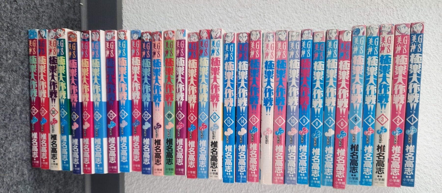 Libri: Mangas en japonais – Usato da Préverenges venduto da mam_629h 4