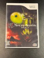 Necro-Nesia Nintendo Wii Japan Import NEU
