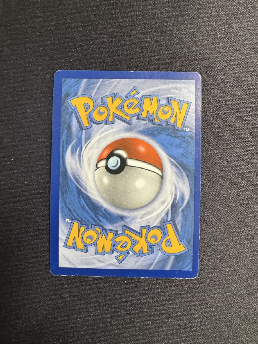 Pokémon Carte collezionabili: Schabelle & Masskito GX DE - Excellent – Nuovo (secondo la descrizione) da Horgen venduto da ric_tz6s 1