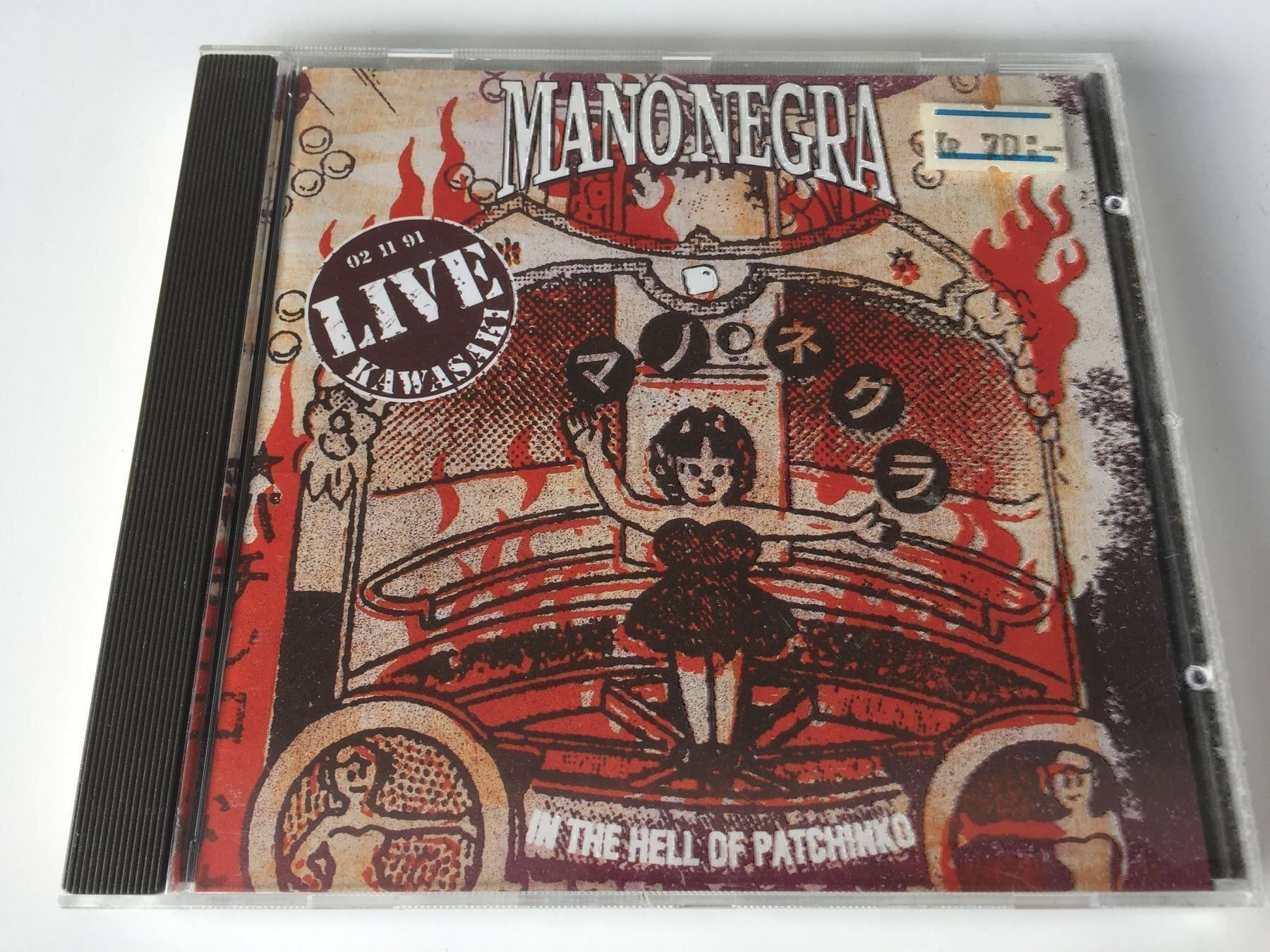 CD: La Mano Negra - In the Hell of Patchinko – Usato da Rüti ZH venduto da alumedien