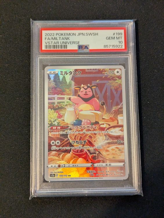 miltank pokemon card full art Amazon.com: Pokemon - Miltank GG24/GG70 - Crown Zenith - Galarian Gallery