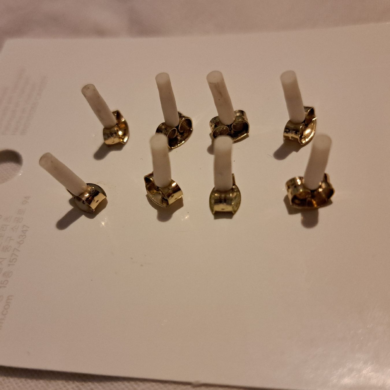 H&M Orecchini pendenti & Orecchini a lobo: Ohrringe Set Ohrstecker  – Nuovo e nell'imballaggio originale da Zürich venduto da dph_r9t2 4